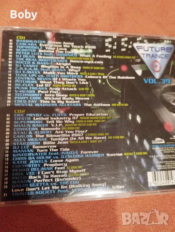 CD дискове с техно музика, снимка 15 - CD дискове - 55298589