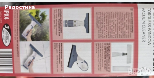 Уред за почистване на прозорци, снимка 3 - Мопове, кофи, четки и метли - 54326757