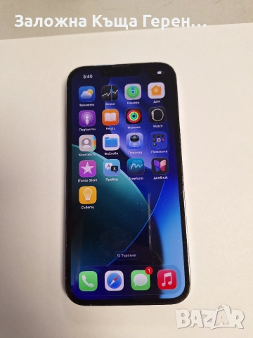 Iphone 13 Pro