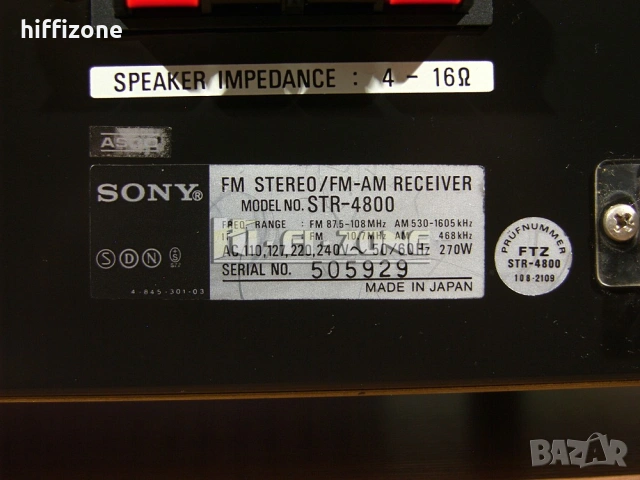 Ресивър  Sony str-4800 , снимка 9 - Ресийвъри, усилватели, смесителни пултове - 54711737