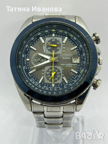 Citizen Chronograph World 