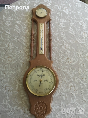 метеостанция. 