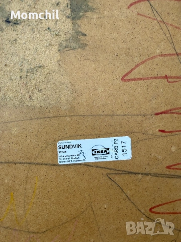 Детско бюро - модел SUNDVIK - IKEA, снимка 4 - Бюра - 54623298