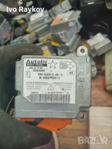 Airbag модул , датчик зa Peugeot 206 - 9660349980 , 602327300 