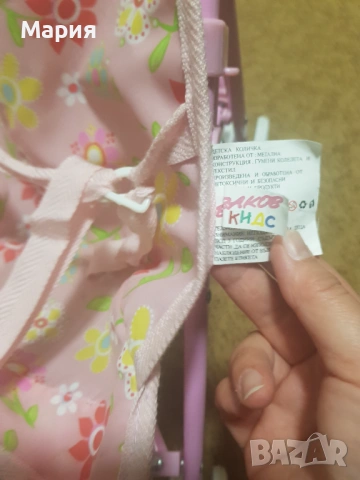 Метална количка за кукли, снимка 8 - Кукли - 54154937