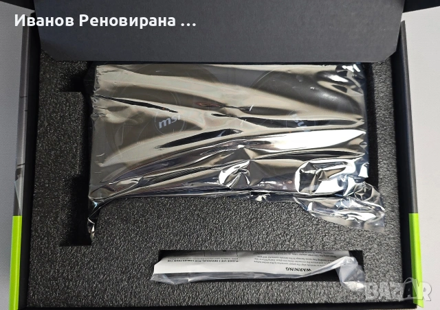 Видео карта MSI Shadow RTX 5070 12GB GDDR7 Nvidia GeForce, снимка 3 - Видеокарти - 55228932