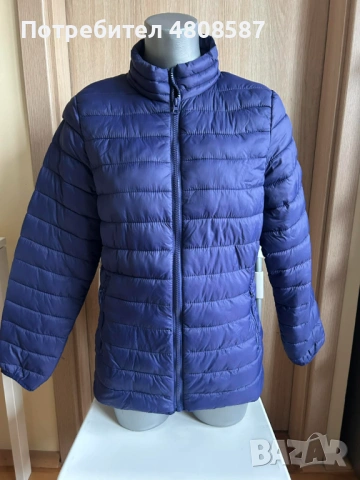 Ново синьо преходно яке