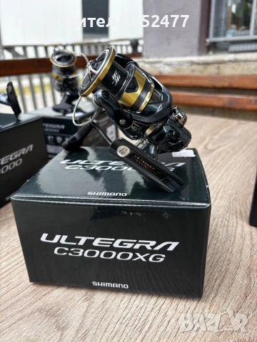 Макара ShimanoUltegraC3000XG