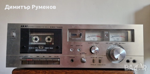 Касетен дек Akai GXC-706D