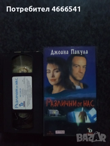 Продавам видеокасети цена 10 евро за брой, снимка 4 - DVD филми - 53406548