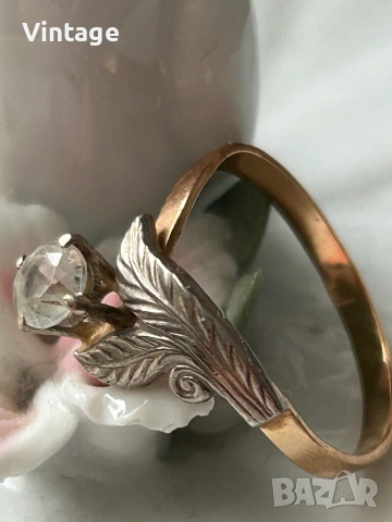 Антикварен съветски златен пръстен , снимка 2 - Пръстени - 54125885