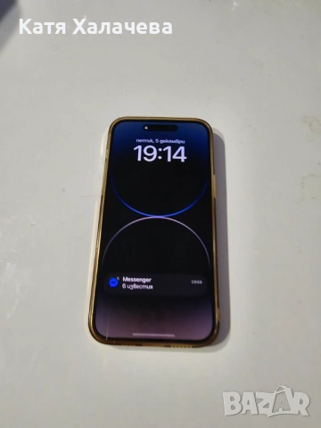 Продавам iPhone 14 PRO Max, в отлично състояние, работещ, без забележки, със оригинално зарядно. Пам, снимка 6 - Apple iPhone - 54311398