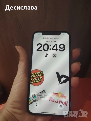iphone 12 pro