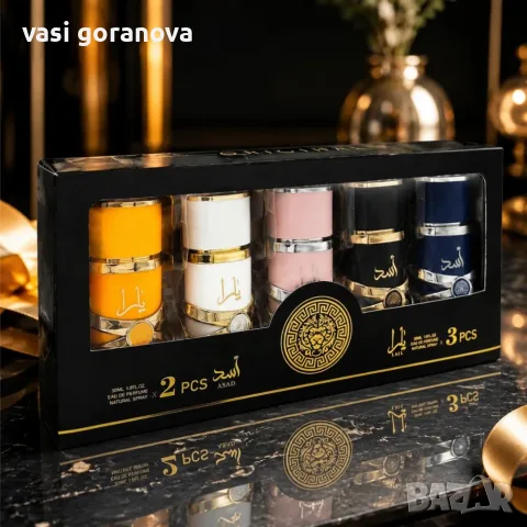 Технически характеристики на Луксозен комплект арабски парфюми Asad & Yara 5x30 ml – 