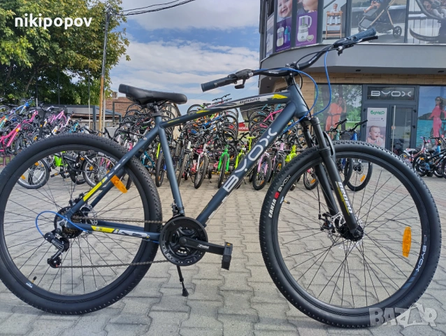 X Алуминиев велосипед 29" B2020