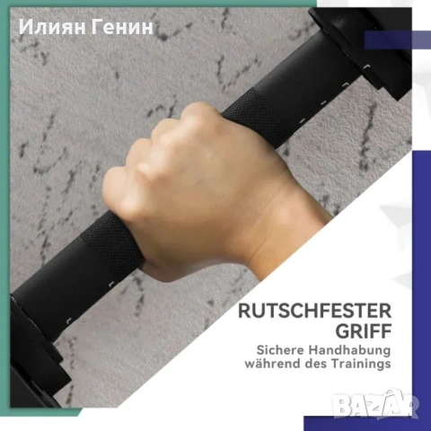 Комплект дъмбели SPORTNOW 2 в 1, снимка 4 - Фитнес уреди - 54349631