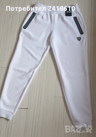 Emporio Armani EA7 Mens Size S НОВО! ОРИГИНАЛ! Мъжко Долнище!