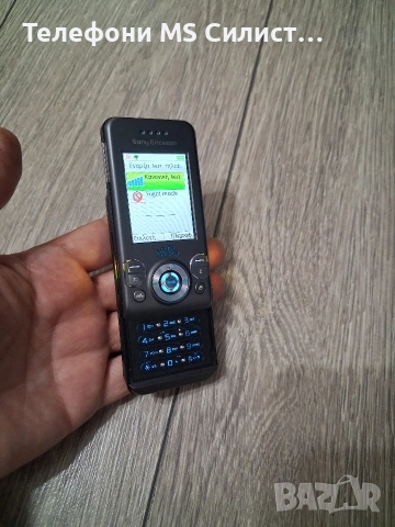 Sony Ericsson w580i W580i , снимка 2 - Sony Ericsson - 54991271
