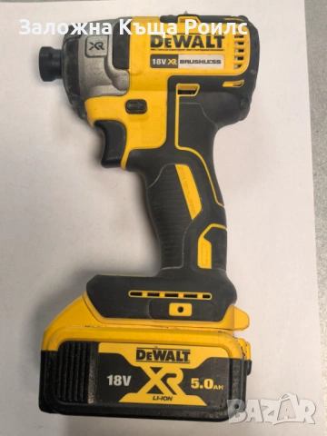 Акумулаторен гайковерт DeWalt DCF887 Type 10 с батерия DCB184 5Ah