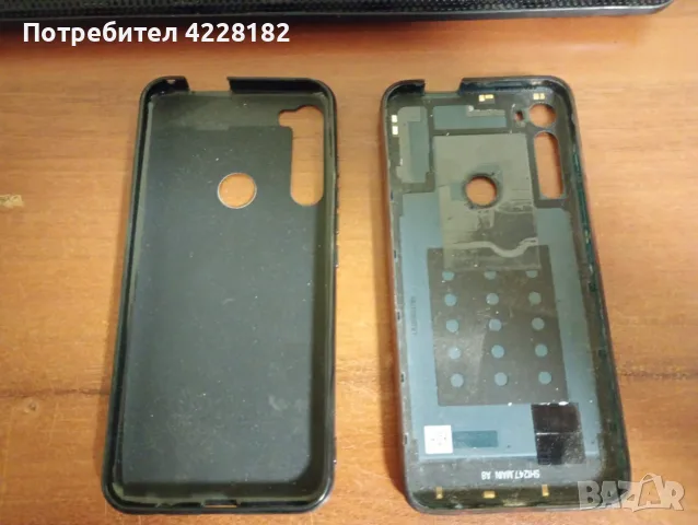 Motorola One Fusion Plus Камери, калъфи и др., снимка 5 - Калъфи, кейсове - 55408941