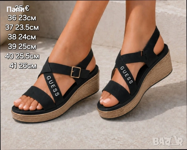 Дамски сандали , снимка 4 - Сандали - 55055254
