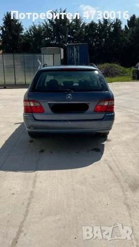 E220cdi, снимка 2 - Автомобили и джипове - 54129658