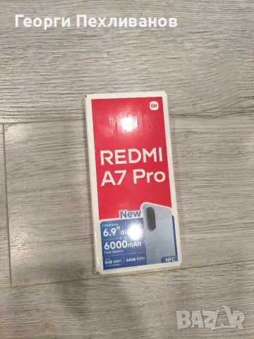 Redmi A7 Pro чисто нов!