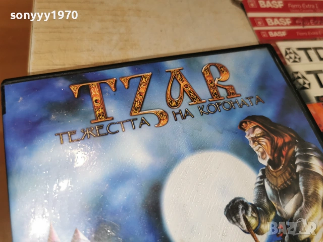 TZAR PC GAME 1905261917H1E3R, снимка 3 - Игри за PC - 54609049