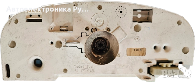 Километраж Seat Toledo, 1L0919033C, снимка 2 - Части - 55067103