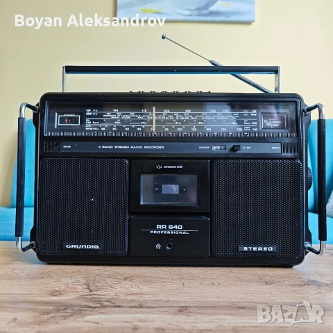 Grundig RR 640 Professional 