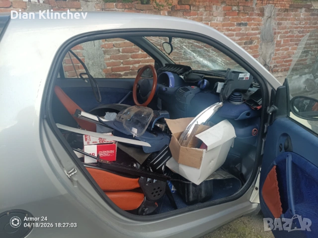 Смарт 2бр, снимка 9 - Автомобили и джипове - 54246282
