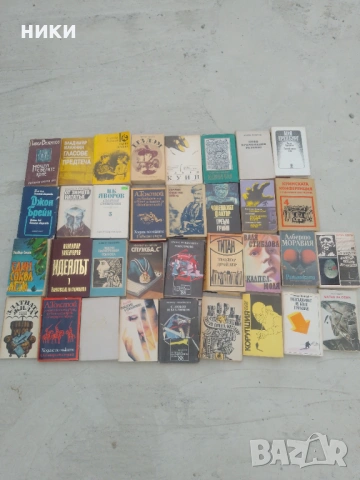 Продавам книги класика, снимка 4 - Художествена литература - 54875379