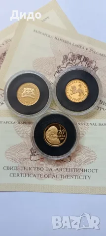БНБ златни монети