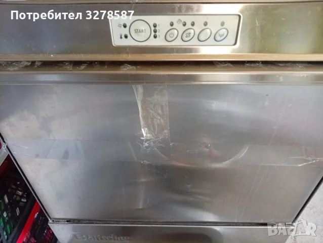 професионални уреди за заведение или кухни., снимка 3 - Обзавеждане на кухня - 55573812