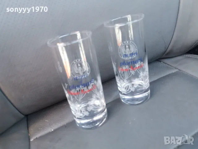 PLOMARI ДВЕ НОВИ ЧАШИ ЗА УЗО 2907261238, снимка 3 - Колекции - 55458459