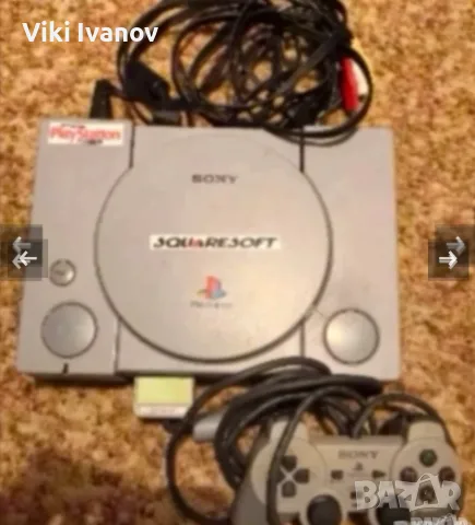 PS1 SCPH-7502-Добро състояние 