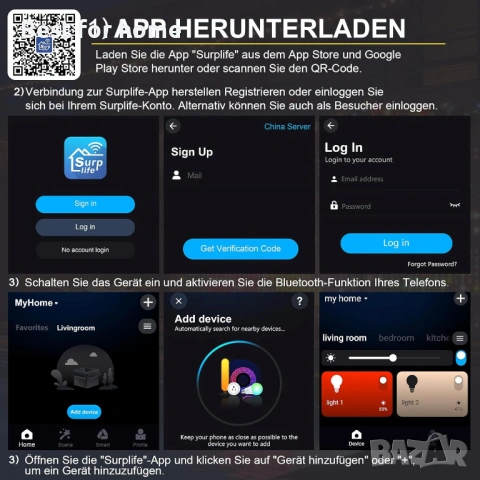 Умни светлинни завеси, 2 x 2 м, динамични 400 LED светлинни завеси със 100 режима, снимка 8 - Лед осветление - 54539375