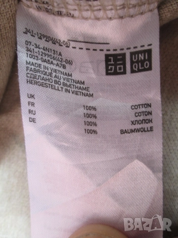 UNIQLO x Michael Bastian тениска размер L., снимка 3 - Тениски - 54492071