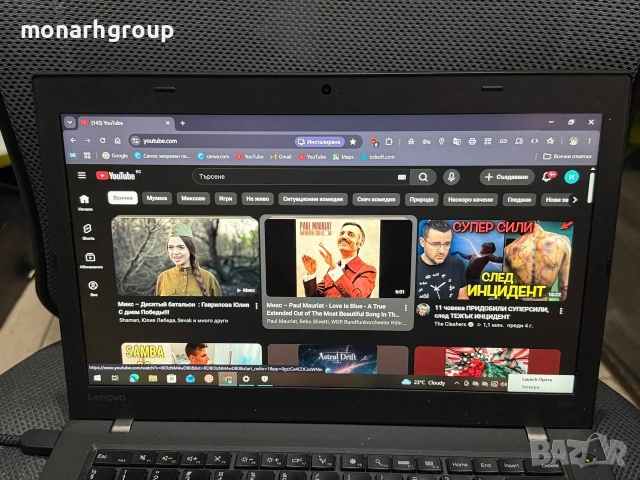 Лаптоп Lenovo ThinkPad T460/+зарядно, снимка 2 - Лаптопи за работа - 55157014