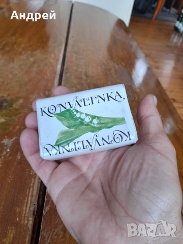 Стар сапун Konvalinka