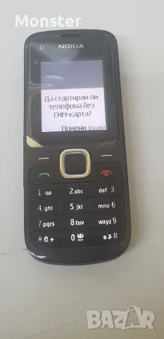 Nokia C1 /Нокия Ц1, снимка 3 - Nokia - 55333086