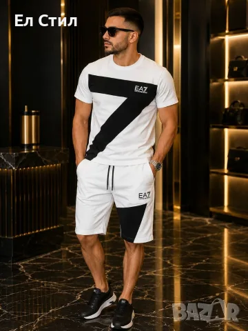 🖤Мъжки екип Armani С м л хл ххл 36€