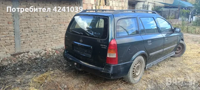 Opel Astra 1.7 d, снимка 11 - Автомобили и джипове - 55667966