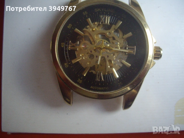 Мъжки ръчен ,автоматичен часовник.