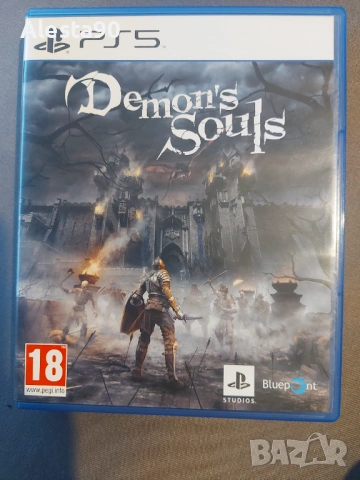 Demon's Souls Remake (PS5)