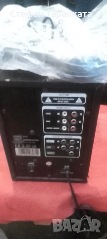 субуфер със две тонколони комплект , снимка 5 - Аудиосистеми - 54160455