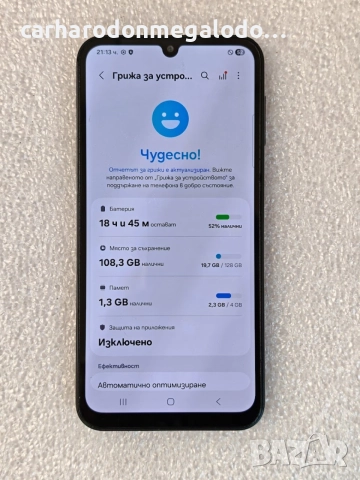 Samsung Galaxy A24 128GB 4GB RAM Dual , снимка 4 - Samsung - 55125634