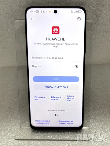 Перфектен! Huawei nova 12i  8GB RAM / 128GB, снимка 4 - Huawei - 54957702