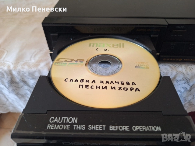 SANYO CD STEREO PLAIER CP 6155.MADE IN JAPAN., снимка 2 - MP3 и MP4 плеъри - 54098862