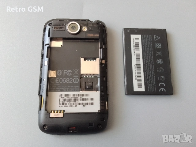 HTC Wildfire в отлично състояние, снимка 5 - HTC - 54491077